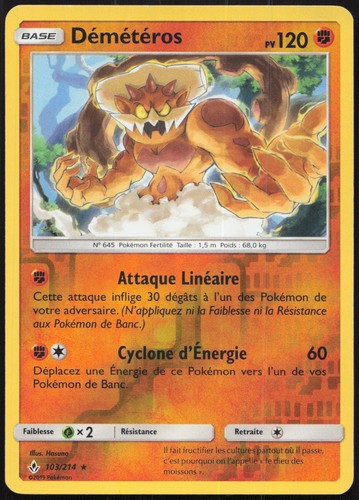Carte pokémon démétéros - carte,