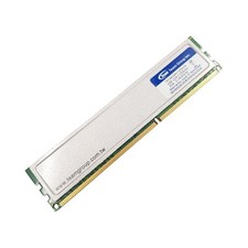 Barrette Mémoire 4Go RAM DDR3
