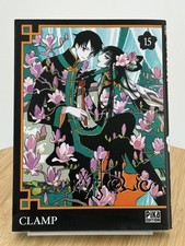 XXX Holic - Tome 15