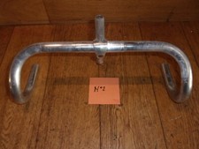 cintre course GUID marque