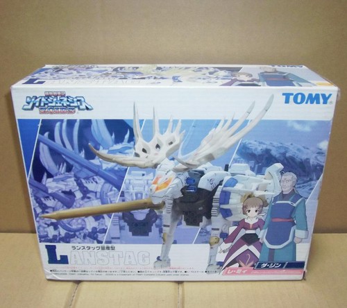 Zoids genesis lantag - zoids,