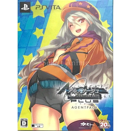 Nosurge plus ode to an - ar,