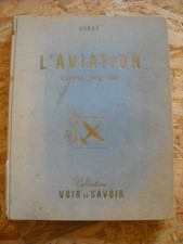 HERGE L'AVIATION - GUERRE 1939-1945 - EDITIONS DU LOMBARD - 1953 - TIMBRE TINTIN