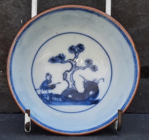 Bol thé porcelaine rare - à,