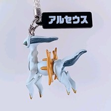 Arceus Pokemon Netsuke Figurine Strap Nintendo From Japan