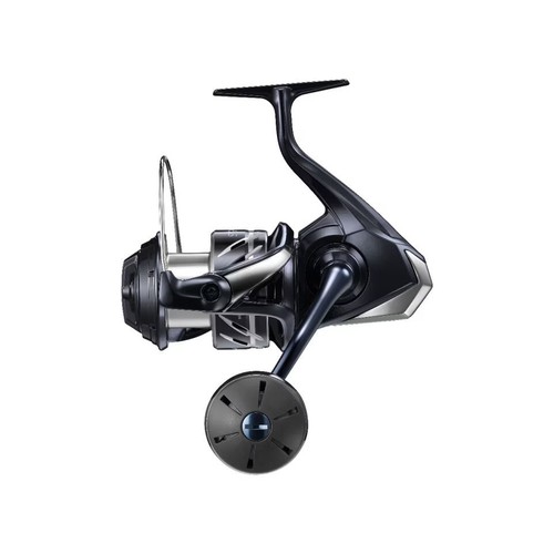 Moulinet pêche shimano - moulinet,