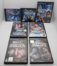 PS1 PS2 Excitant Pro Lutte 1~7 7Games Set Japon Import Ntsc-J Smackdown