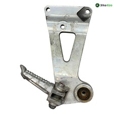 Platine arriere droite SUZUKI