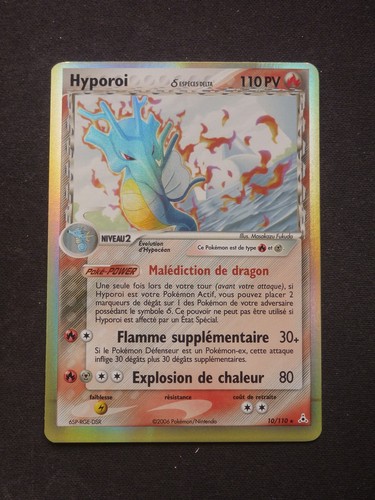 Carte pokémon holo - carte,