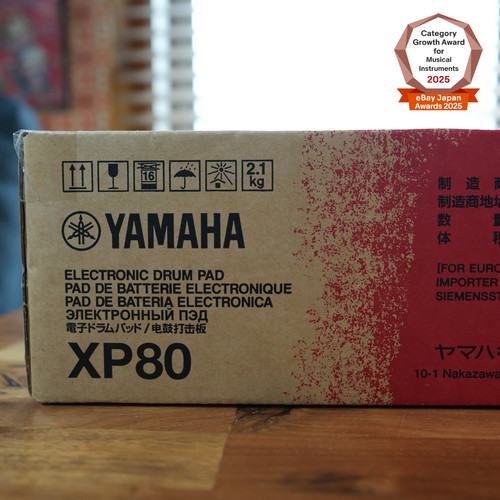 Yamaha xp80 inch - 8-inch, dtx-pad