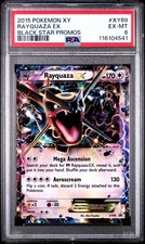 2015 POKEMON BLACK STAR PROMO