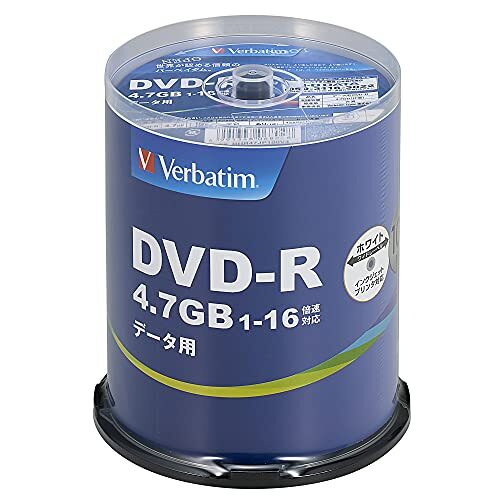 100 disques données - 100, de