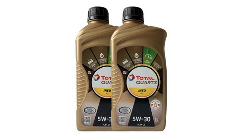 Total quartz ineo ecs 30 - quartz, 5w