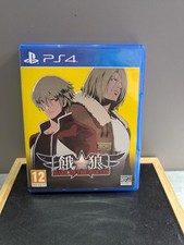 Jeu PS4 Garou Mark of the