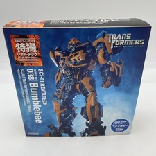 Figurine SCI-FI Revoltech