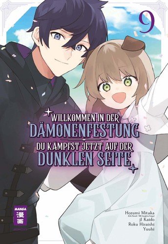 Yuuhi roku hiraishi hozum - roku,