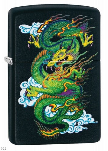 Zippo oriental dragon - ★,