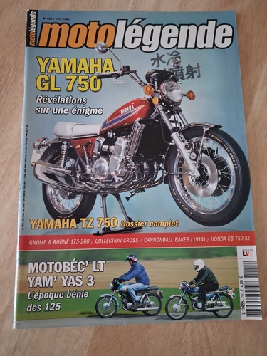 Moto légende 158 - , yamaha