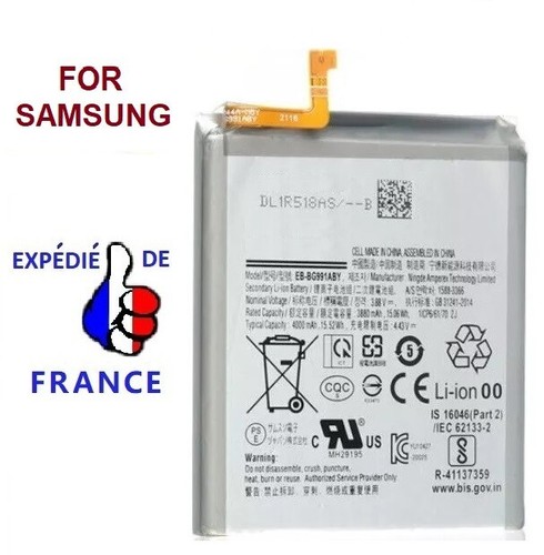 Batterie pour samsung galaxy - pour,