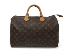 VINTAGE SAC A MAIN LOUIS