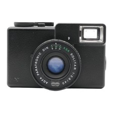 Agfa Optima 535 Capteur Électronique De Recherche - Solitar Paratronic 2.8 40Mm