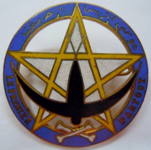 Insigne bataillon rtm - insigne, 4°