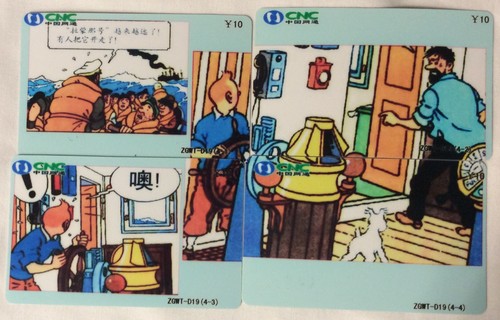 Tintin puzzle lot telecartes - lot,
