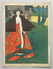 ROUBILLE.  Rare lithographie