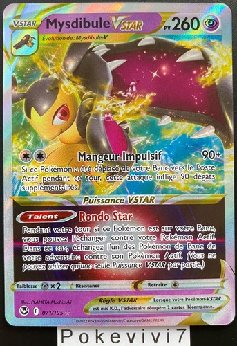 Carte pokemon mysdibule - carte,