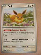Carte Pokémon Évoli 074/131  Évolutions Prismatiques Français