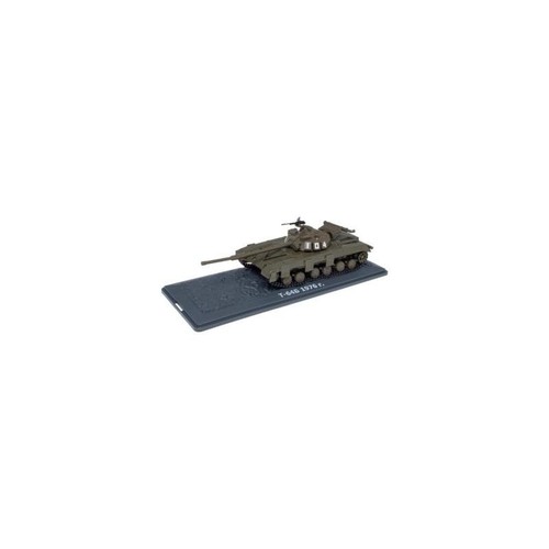 Miniature véhicule militaire - vÉhicule,