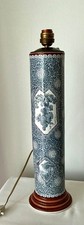 Grand vase en faience de