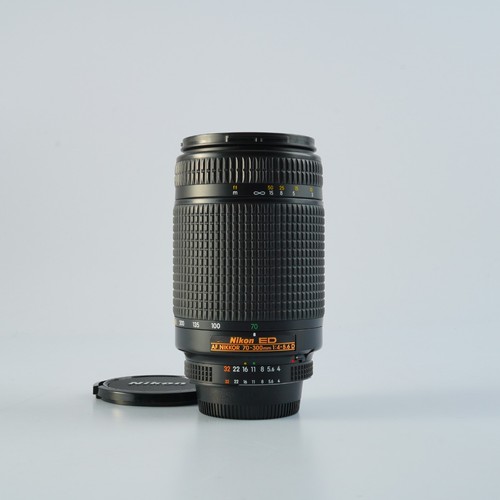 Excellent objectif zoom nikon - excellent,