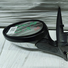 Rétroviseur Est. régulation