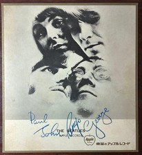 Promo album blanc papier