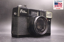 🎬 Rare [ N.Mint ] Flash