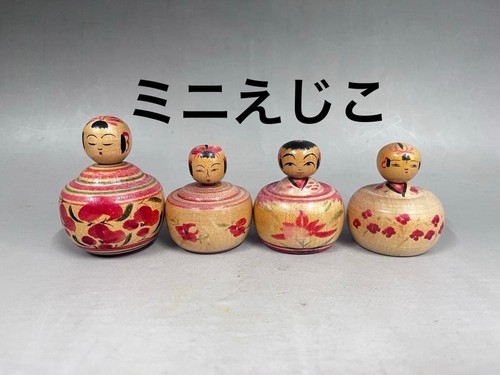 Mini ejiko kokeshi lot - kokeshi,