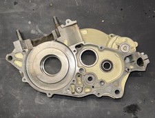 CARTER MOTEUR (coté