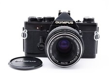 Olympus OM-1 [ Clad ] Noir