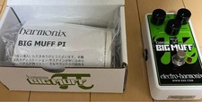 Pédales d'effets ELECTRO