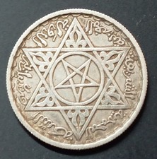 MAROC 100 FRANCS 1953 (1372