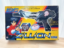 Jeu de tir SEGA Zillion jouet
