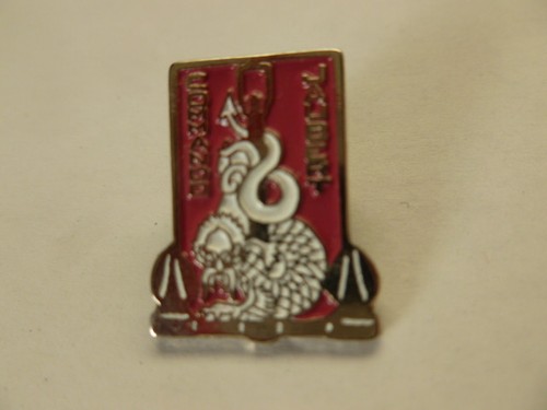 Rare insigne boutonnière - rare,