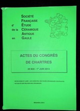 #169275 , Société française