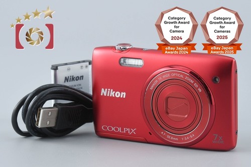 Appareil photo numérique