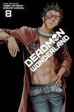 Jinsei Kataoka Deadman