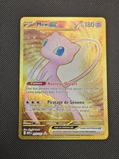 Carte Pokémon Mew Gold ex 205/165 Mew Pokémon 151 Fr Neuve 