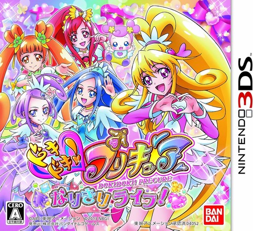 Bandai namco entertainment - bandai,