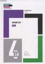 CNED : Arabe 4e LV2, Cours - Cycle 4 - Imbert Nayla/Roty Reda/Imm