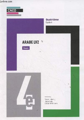 Cned arabe lv2 - 4e, cours
